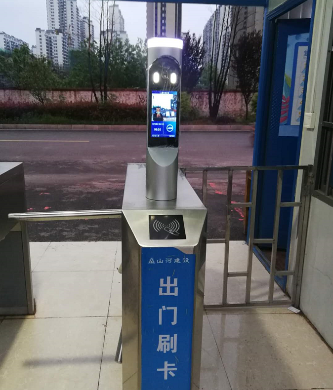 衡陽市碧桂園衡州盛世工地人臉識(shí)別人行通道